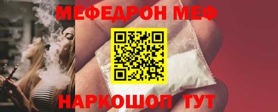 СК Краснодар