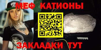СК Краснодар