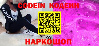 а пвп мука Краснокаменск