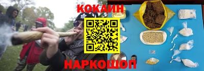 а пвп мука Краснокаменск