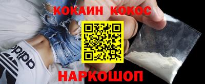 а пвп мука Краснокаменск