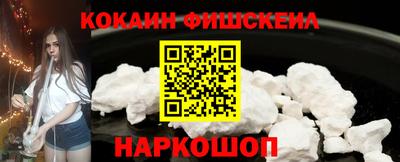 а пвп мука Краснокаменск