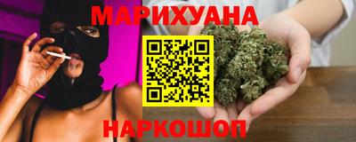 СК Краснодар