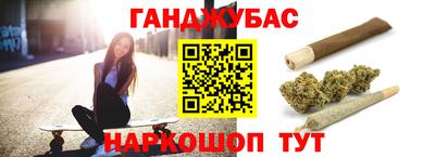 СК Краснодар