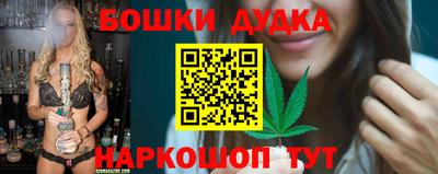 СК Краснодар