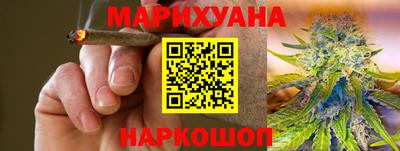 СК Краснодар