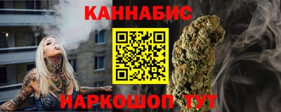 СК Краснодар