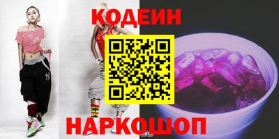 а пвп мука Краснокаменск