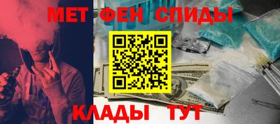 а пвп мука Краснокаменск