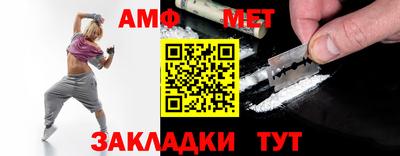 СК Краснодар